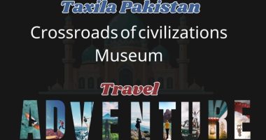 Crossroads of civilizations Museum